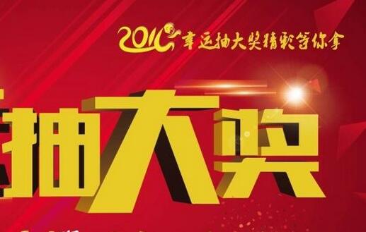 您是硬盤還是手機廠，多軸式鎖螺絲機熱賣中？