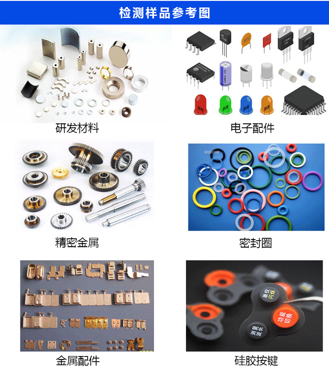 影像CCD篩選機(jī)-HY-CD01 全自動(dòng)CCD視覺篩選機(jī)，全自動(dòng)CCD視覺篩選機(jī)廠家，全自動(dòng)CCD視覺篩選機(jī)價(jià)格