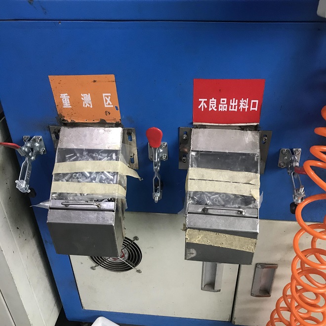 影像CCD篩選機(jī)-HY-CD01 全自動(dòng)CCD視覺篩選機(jī)，全自動(dòng)CCD視覺篩選機(jī)廠家，全自動(dòng)CCD視覺篩選機(jī)價(jià)格
