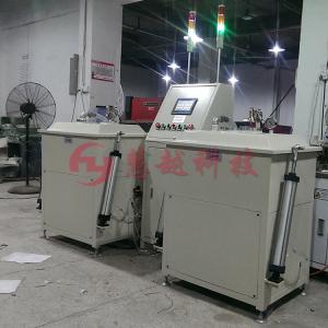 環(huán)形電感真空浸漆機(jī)，電抗器自動(dòng)浸漆機(jī)
