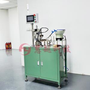 HY-CH01全自動(dòng)磁環(huán)繞線(xiàn)機(jī), 磁環(huán)電感，共模電感，耦合線(xiàn)圈，磁環(huán)電感線(xiàn)圈，耦合電感線(xiàn)圈